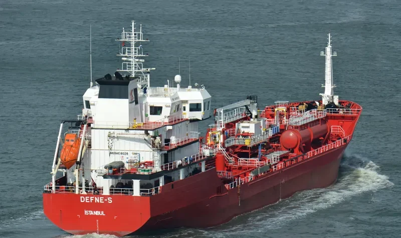 AMARANTH Tanker IMO 9458028 photo 4