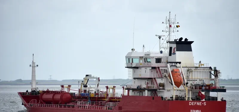 AMARANTH Tanker IMO 9458028 photo 6