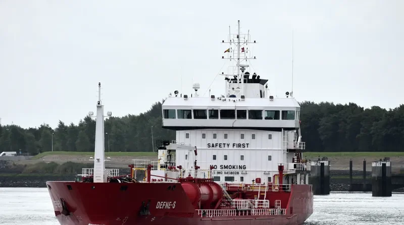 AMARANTH Tanker IMO 9458028 photo 7