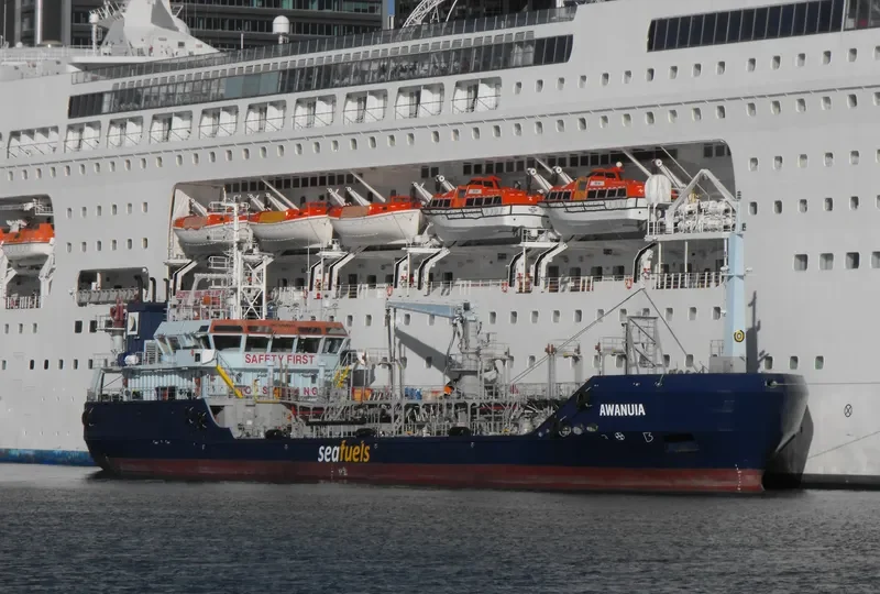 AWANUIA Tanker IMO 9458042 photo 6