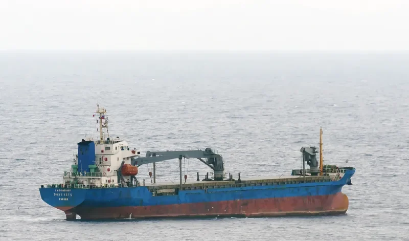 DONG SHUN General Cargo IMO 9458107 photo 4