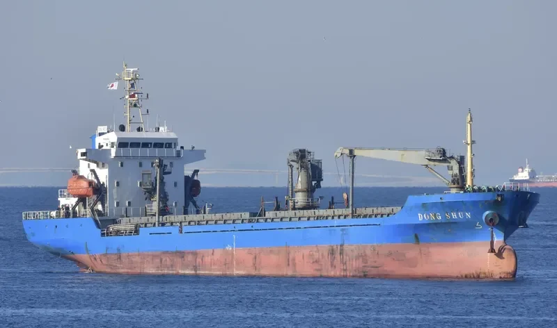 DONG SHUN General Cargo IMO 9458107 photo 6