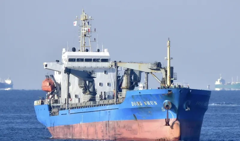 DONG SHUN General Cargo IMO 9458107 photo 7