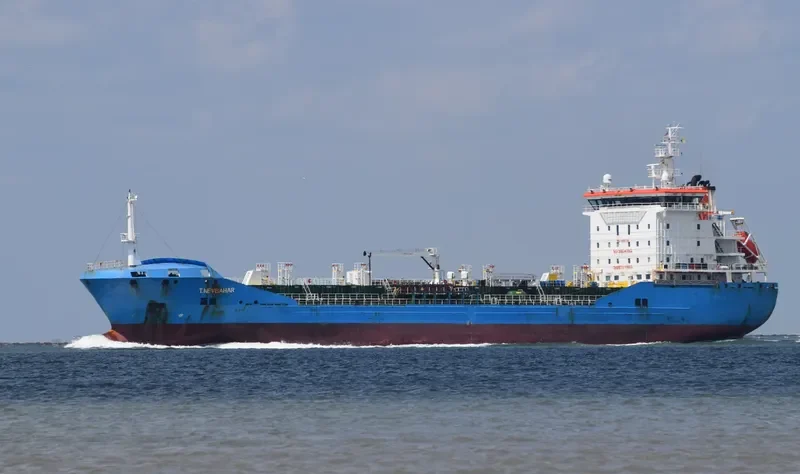 T.NEVBAHAR Tanker IMO 9458119