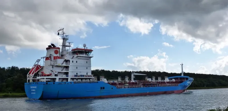 T.NEVBAHAR Tanker IMO 9458119 photo 3