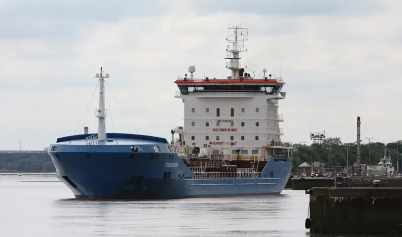 T.NEVBAHAR Tanker IMO 9458119 photo 8