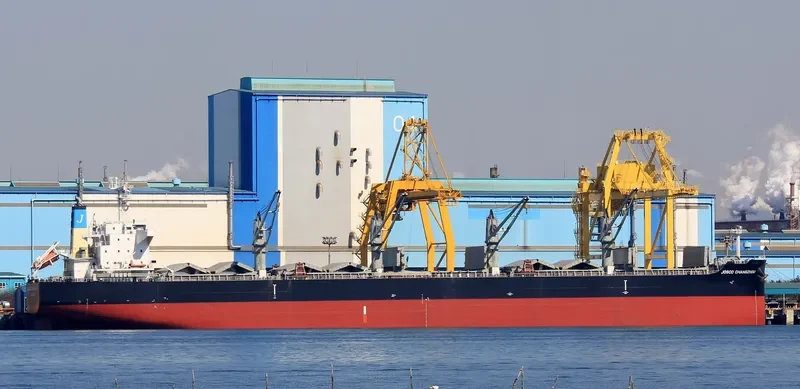 JOSCO CHANGZHOU Bulk Carrier IMO 9458224