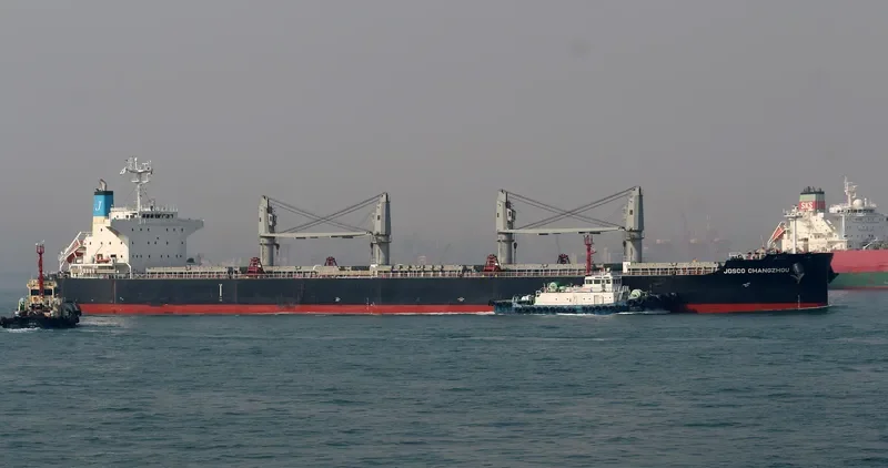 JOSCO CHANGZHOU Bulk Carrier IMO 9458224 photo 2