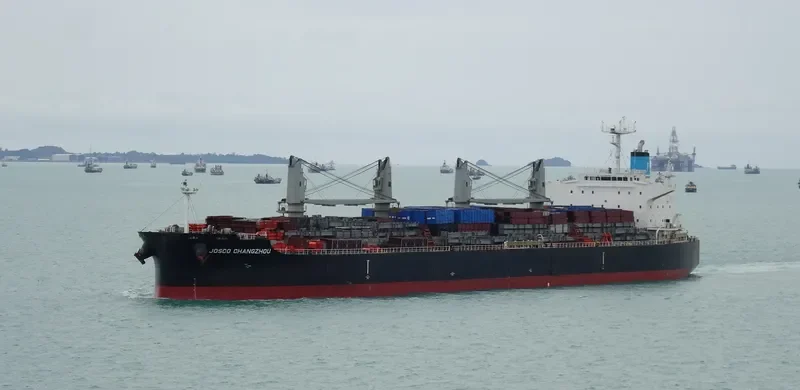 JOSCO CHANGZHOU Bulk Carrier IMO 9458224 photo 3