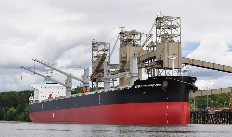 JOSCO CHANGZHOU Bulk Carrier IMO 9458224 photo 4