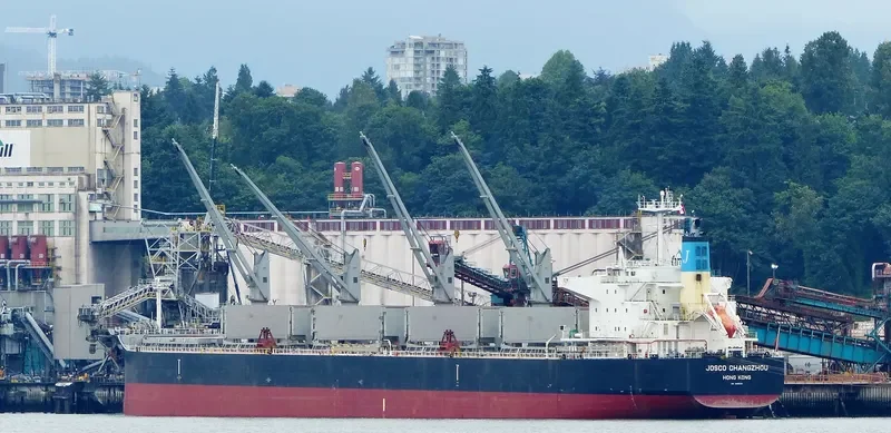 JOSCO CHANGZHOU Bulk Carrier IMO 9458224 photo 6