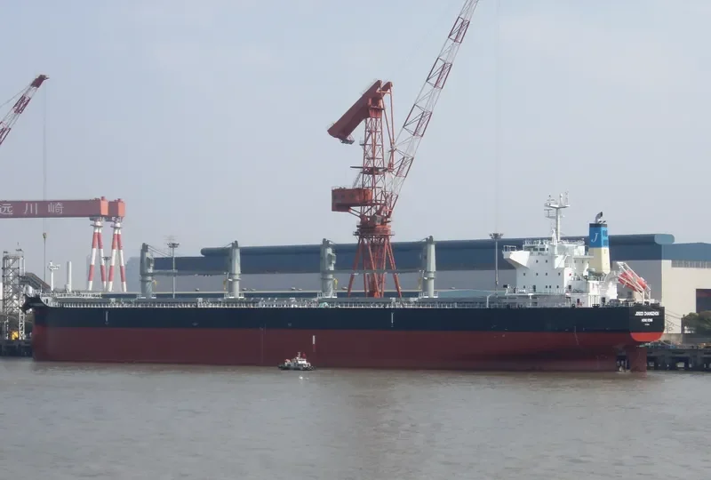 JOSCO CHANGZHOU Bulk Carrier IMO 9458224 photo 8