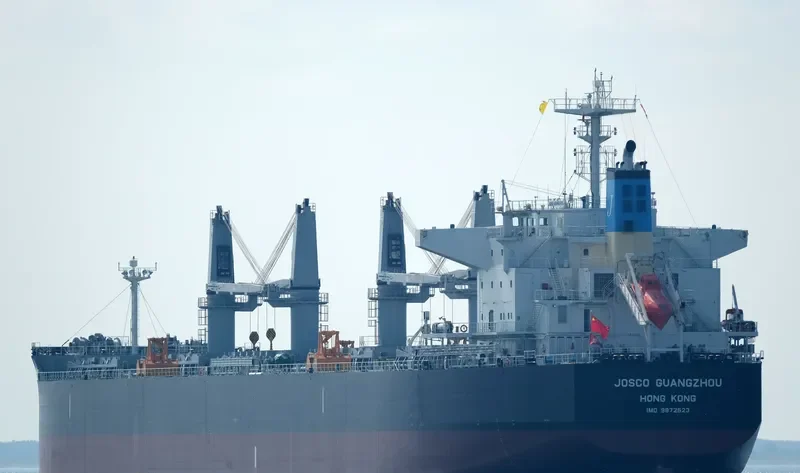 JOSCO CHANGZHOU Bulk Carrier IMO 9458224 photo 10