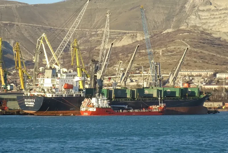 ULUSOY 8 Bulk Carrier IMO 9458250 photo 7