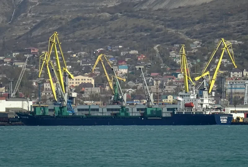 ULUSOY 8 Bulk Carrier IMO 9458250 photo 8