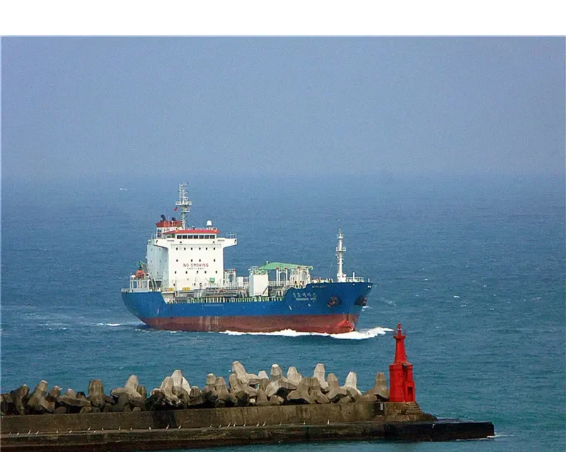 SEONGHO ACE Tanker IMO 9458315 photo 4