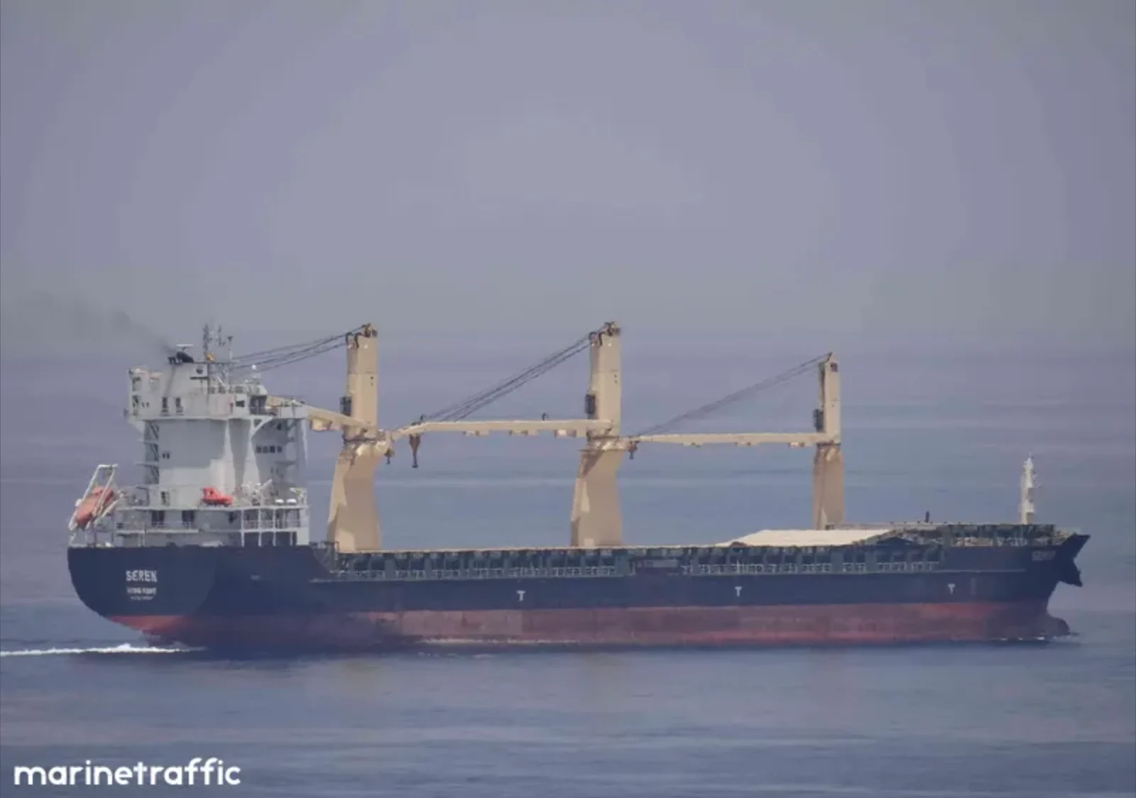 SEREN General Cargo IMO 9458391 photo 21