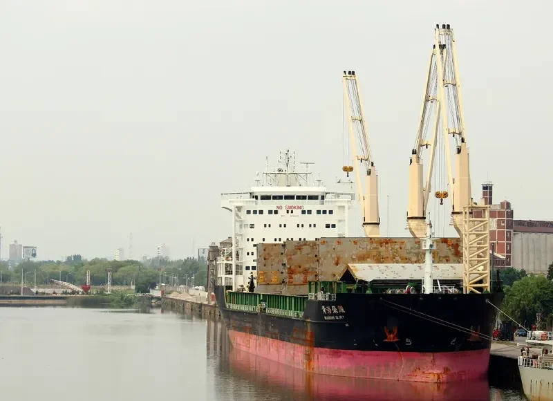 HUANGHAI GLORY General Cargo IMO 9458432