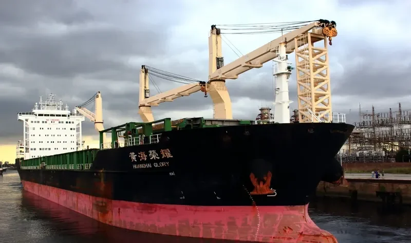 HUANGHAI GLORY General Cargo IMO 9458432 photo 3