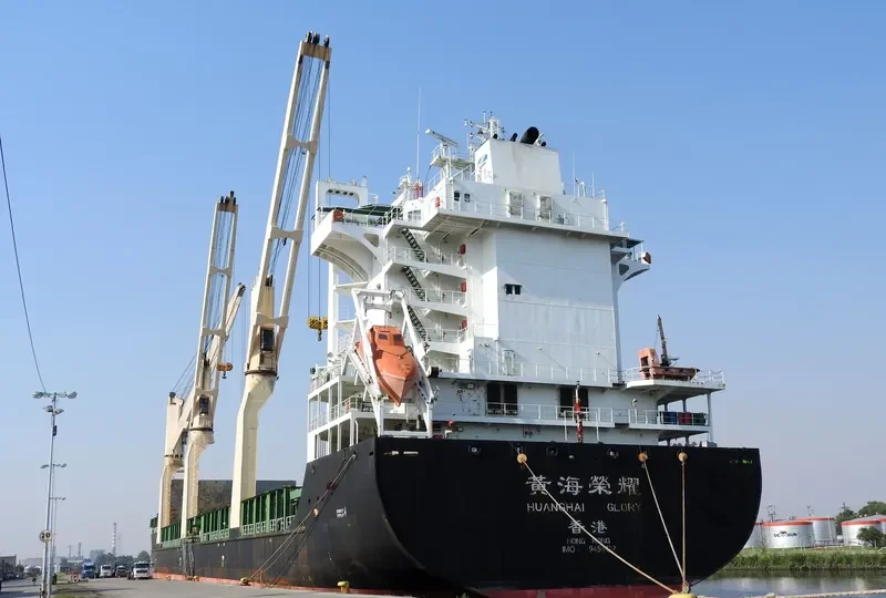 HUANGHAI GLORY General Cargo IMO 9458432 photo 5