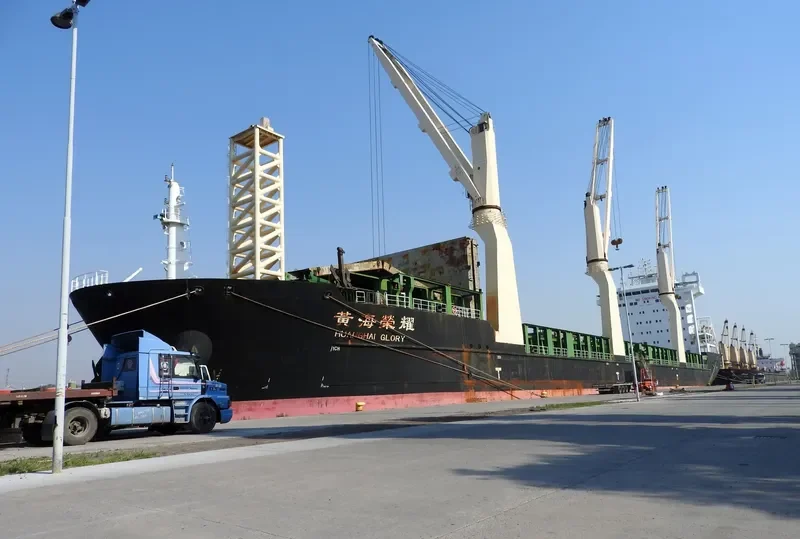 HUANGHAI GLORY General Cargo IMO 9458432 photo 6
