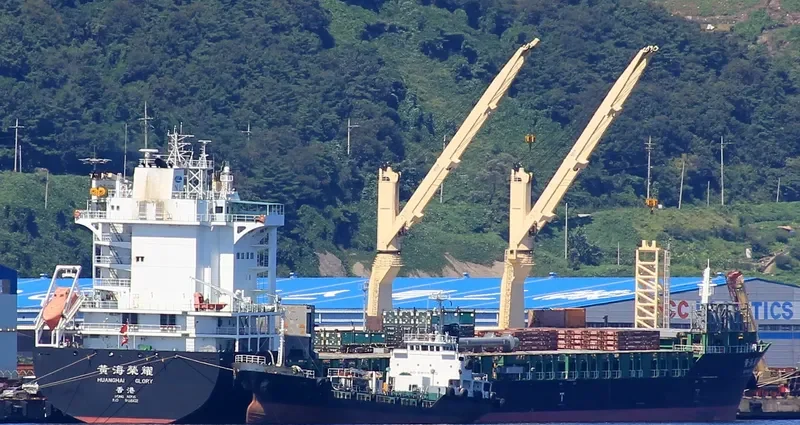 HUANGHAI GLORY General Cargo IMO 9458432 photo 9