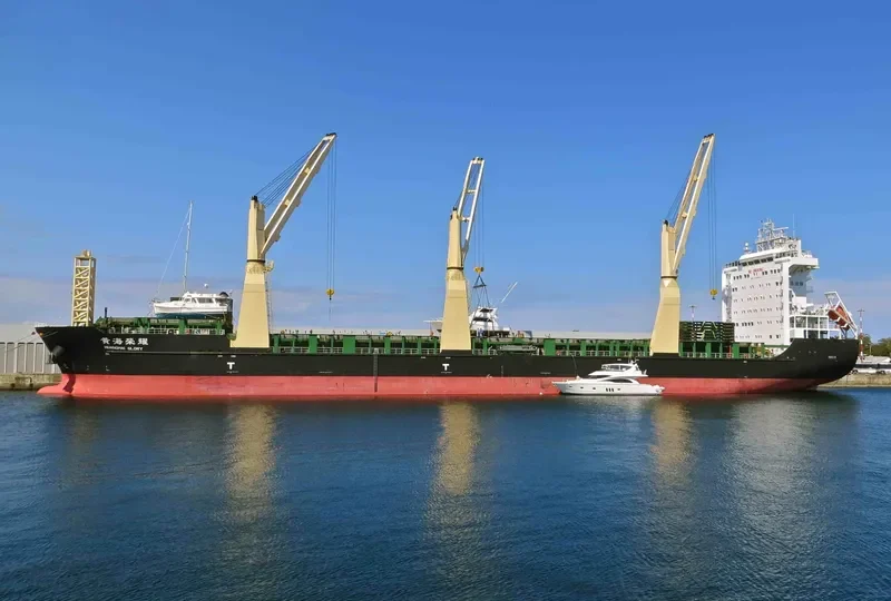 HUANGHAI GLORY General Cargo IMO 9458432 photo 10