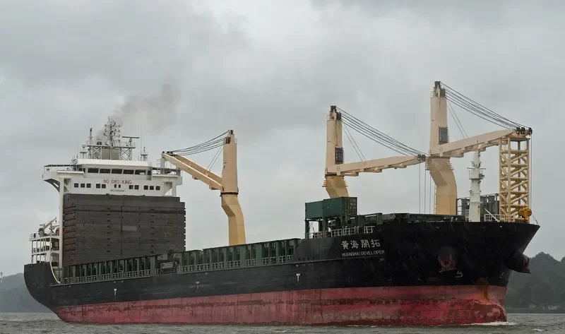 HUANGHAI DEVELOPER General Cargo IMO 9458444