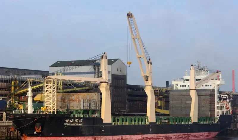 HUANGHAI DEVELOPER General Cargo IMO 9458444 photo 2