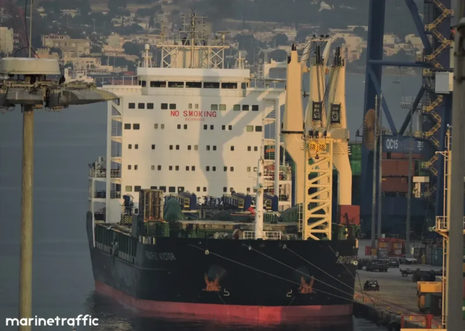 PACIFIC VICTOR General Cargo IMO 9458456 photo 3