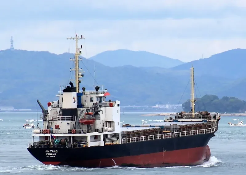 JIN YANG General Cargo IMO 9458676 photo 4