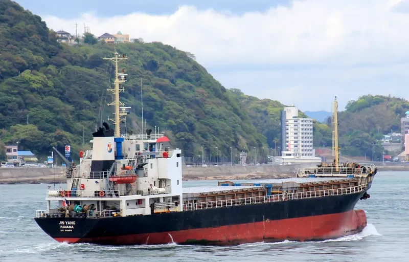 JIN YANG General Cargo IMO 9458676 photo 5