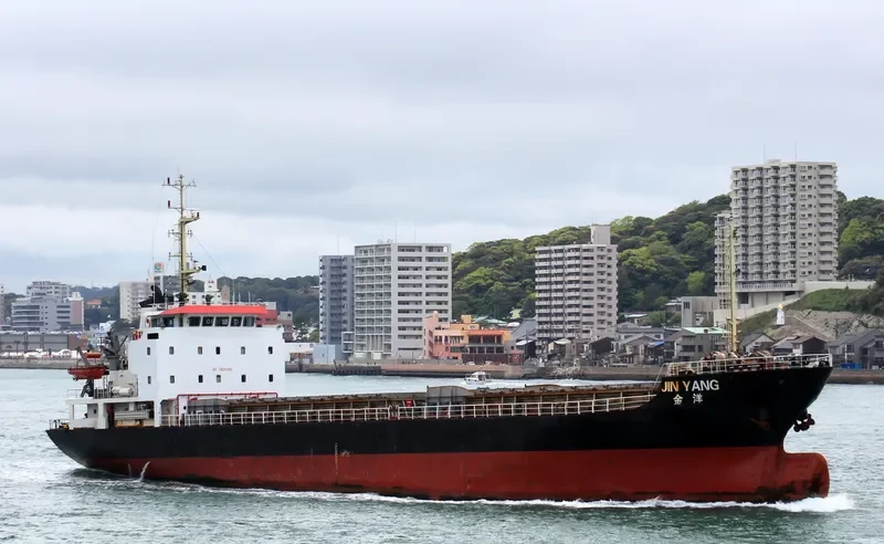 JIN YANG General Cargo IMO 9458676 photo 7