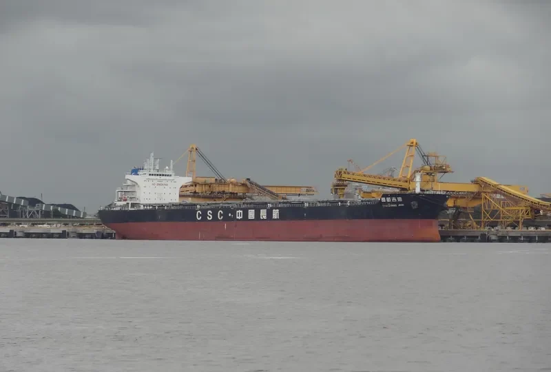 GREAT CHEER Bulk Carrier IMO 9458755 photo 3