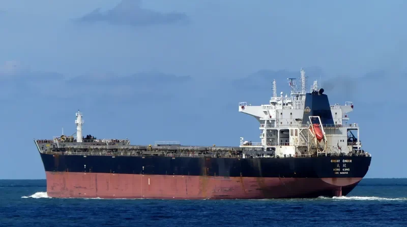 GREAT CHEER Bulk Carrier IMO 9458755 photo 7