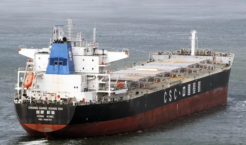 GREAT ASPIRATION Bulk Carrier IMO 9458767 photo 3