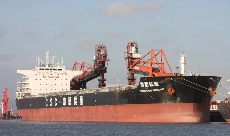 GREAT ASPIRATION Bulk Carrier IMO 9458767 photo 7