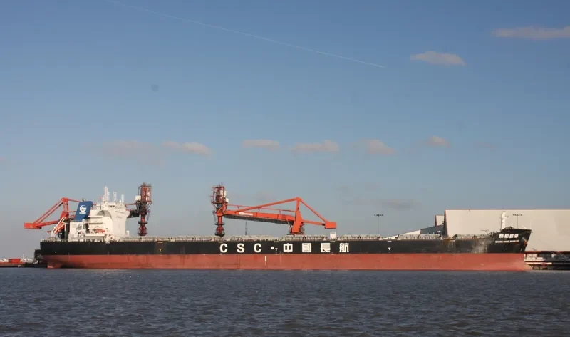 GREAT ASPIRATION Bulk Carrier IMO 9458767 photo 8
