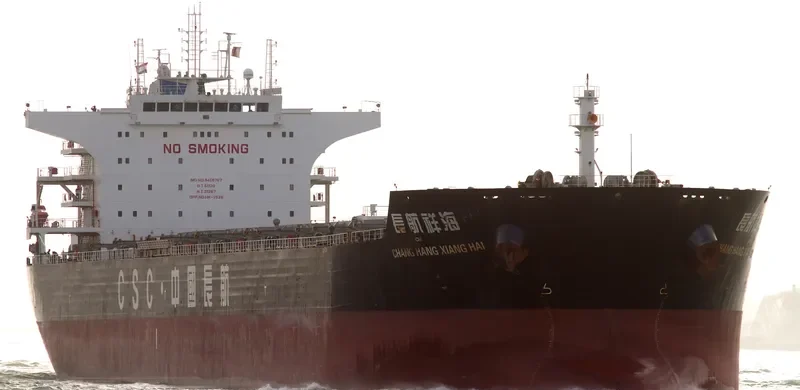 GREAT ASPIRATION Bulk Carrier IMO 9458767 photo 10