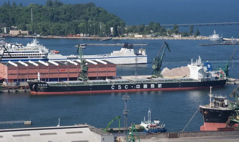GREAT GLEN Bulk Carrier IMO 9458779 photo 7