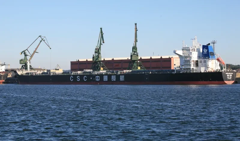 GREAT GLEN Bulk Carrier IMO 9458779 photo 9