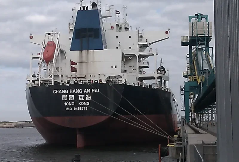 GREAT GLEN Bulk Carrier IMO 9458779 photo 10