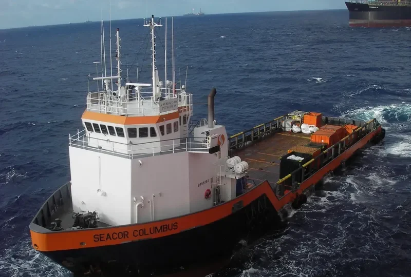 SEACOR COLUMBUS Offshore Vessel IMO 9458793 photo 3