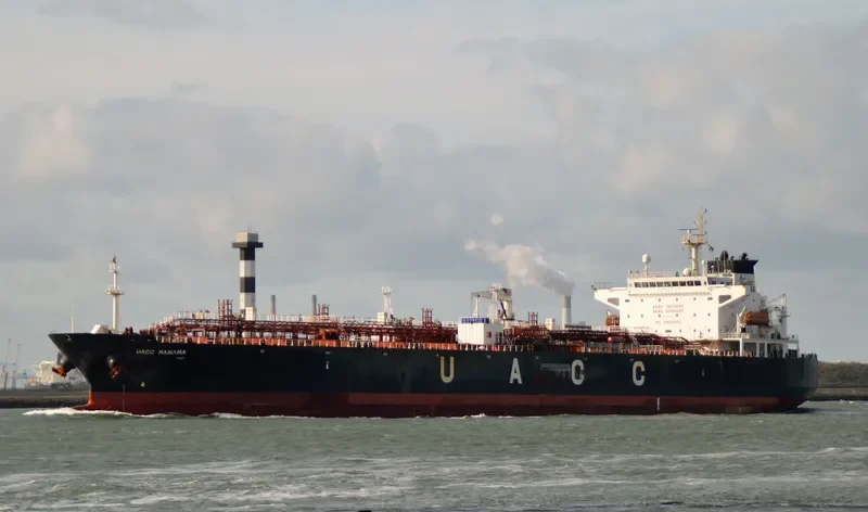 UACC MANAMA Tanker IMO 9458822 photo 4