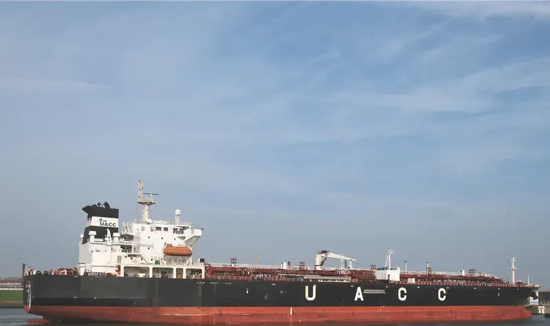 UACC MANAMA Tanker IMO 9458822 photo 5