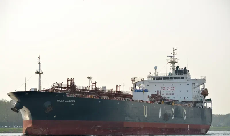 UACC MANAMA Tanker IMO 9458822 photo 7