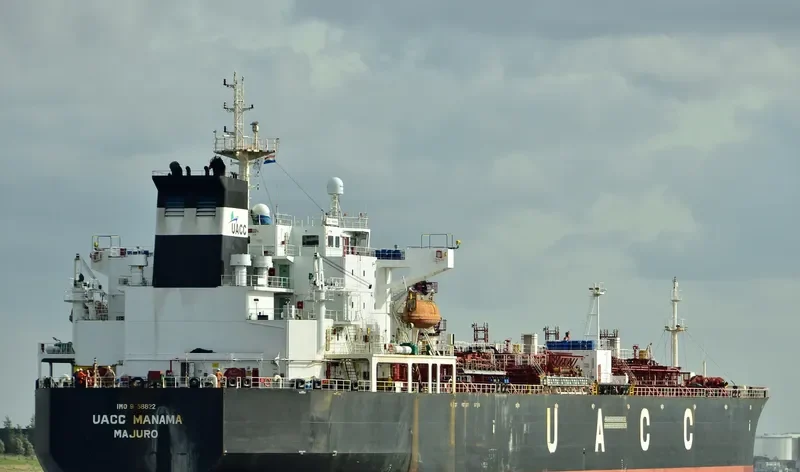 UACC MANAMA Tanker IMO 9458822 photo 9