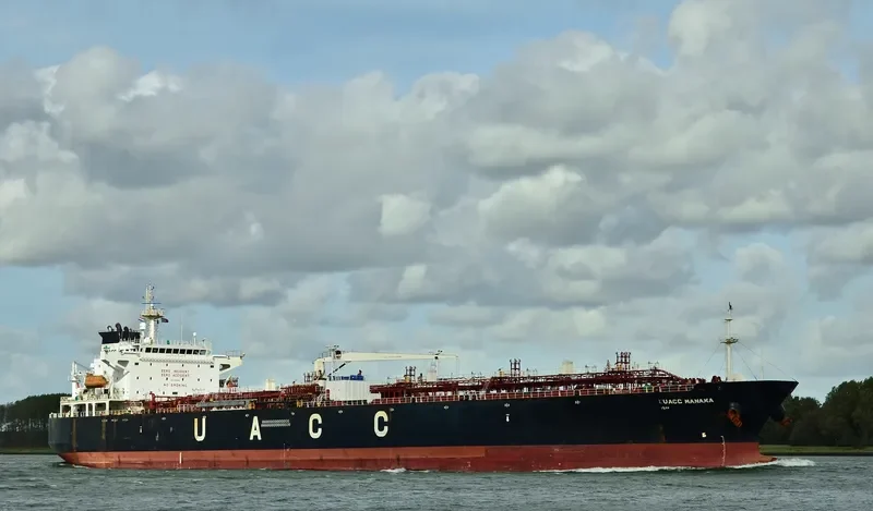 UACC MANAMA Tanker IMO 9458822 photo 10