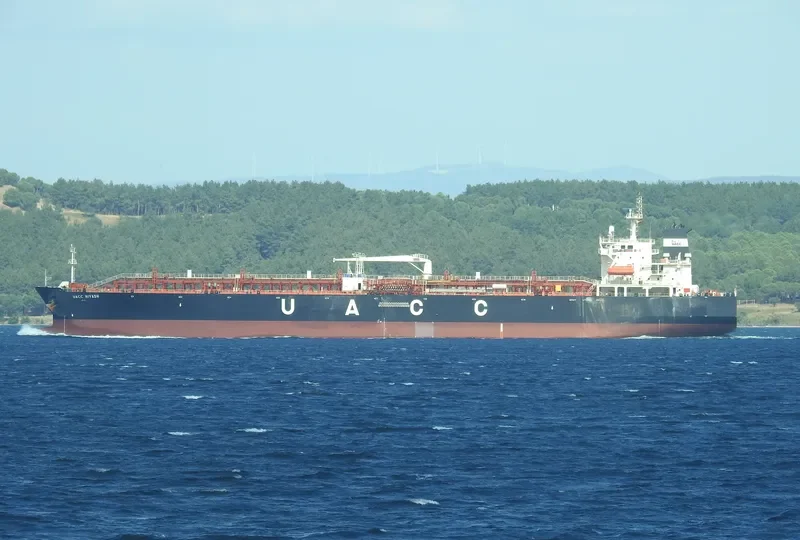 UACC RIYADH Tanker IMO 9458834 photo 2