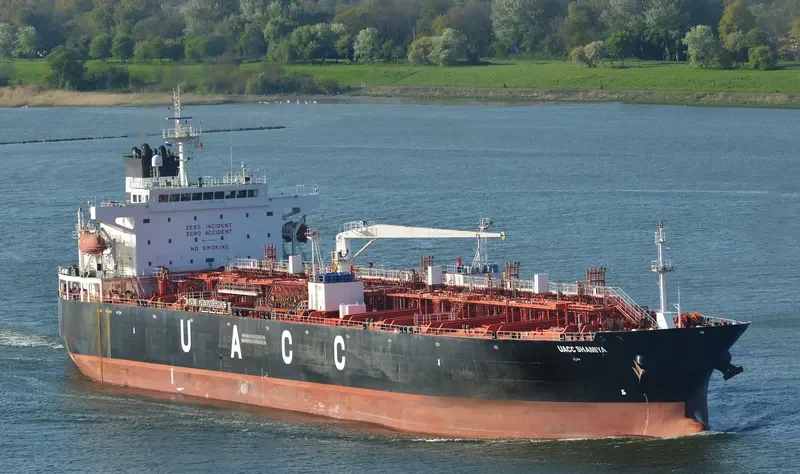 UACC SHAMIYA Tanker IMO 9458858